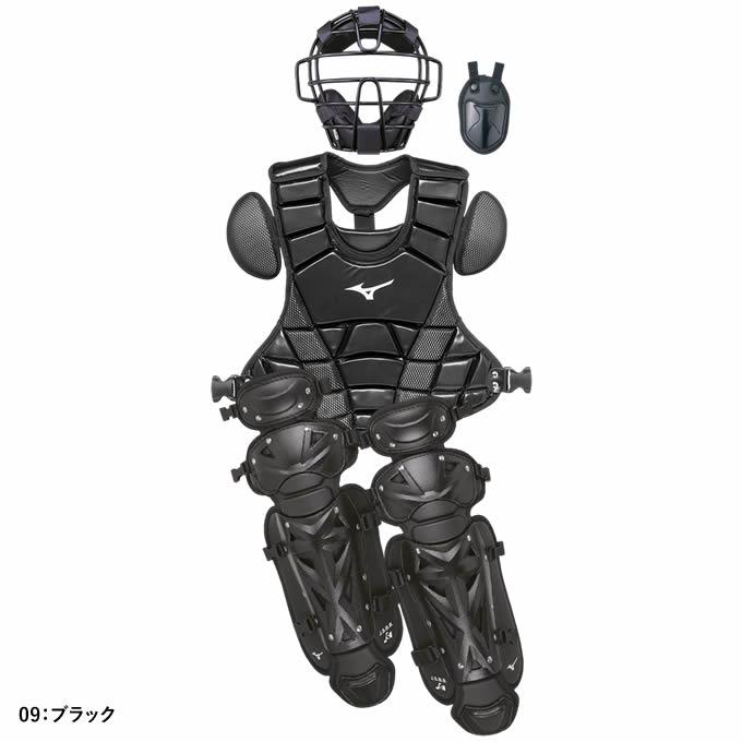 MIZUNO（ミズノ） 【即日発送可】 小学生軟式・ソフトボール兼用