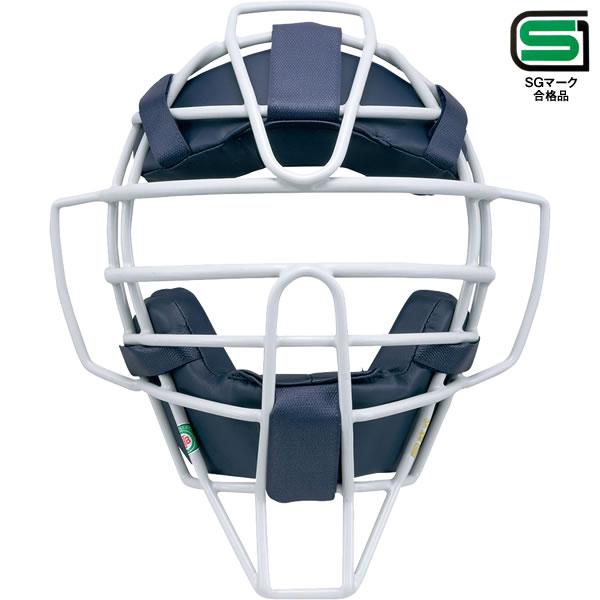 MIZUNO 【即日発送可】ミズノ(MIZUNO) 軟式キャッチャー防具 3 MIZUNO 【即日発送可】ミズノ(MIZUNO) 軟式キャッチャー防具 3