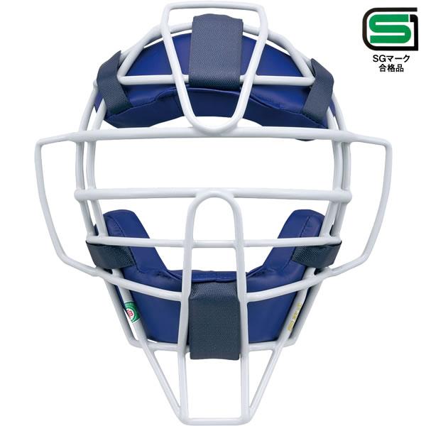 MIZUNO 【即日発送可】ミズノ(MIZUNO) 軟式キャッチャー防具 3 MIZUNO 【即日発送可】ミズノ(MIZUNO) 軟式キャッチャー防具 3