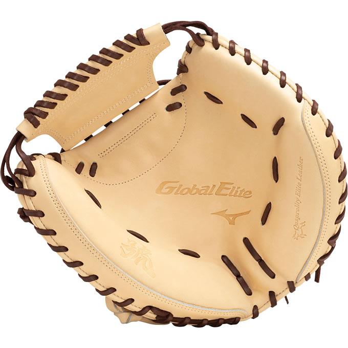 MIZUNO 【即日発送可】ミズノ（MIZUNO） 1AJCH29520 硬式用