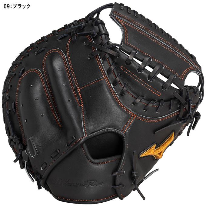 硬式用キャッチャーミット 號ミット 良型 即戦力 明日まで値下げ MIZUNO（ミズノ） 【即日発送可】 1AJCH31220 硬式用キャッチャー