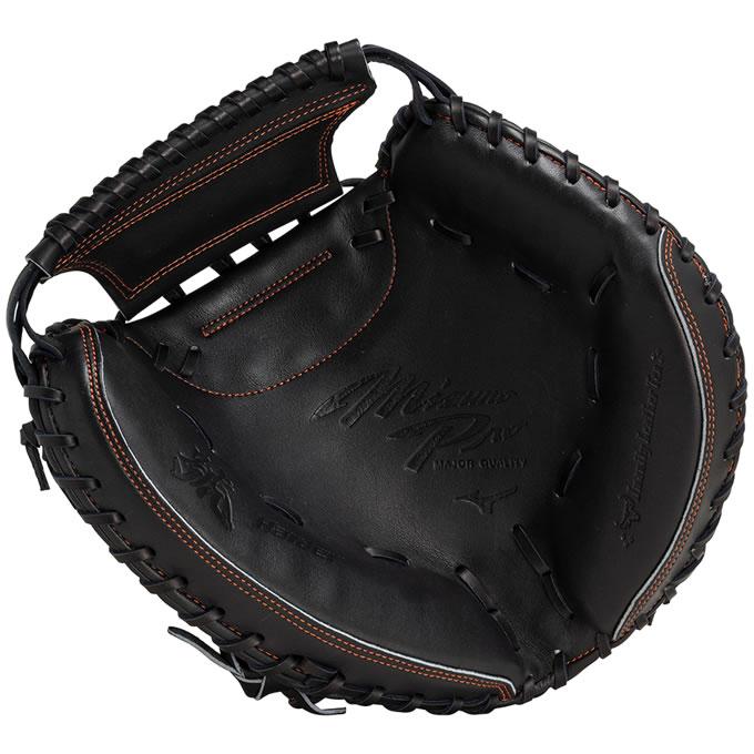 MIZUNO（ミズノ） 【即日発送可】 1AJCH31220 硬式用キャッチャー
