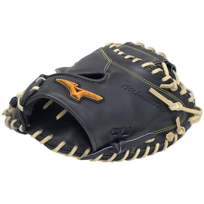 MIZUNO 【即日発送可】ミズノ（MIZUNO） 1AJCH33200 硬式用
