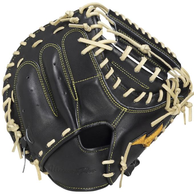 MIZUNO（ミズノ） 【即日発送可】 1AJCH34220 硬式用キャッチャー