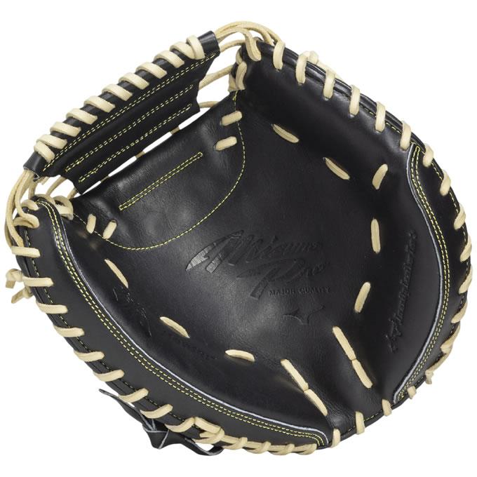 MIZUNO（ミズノ） 【即日発送可】 1AJCH34220 硬式用キャッチャー