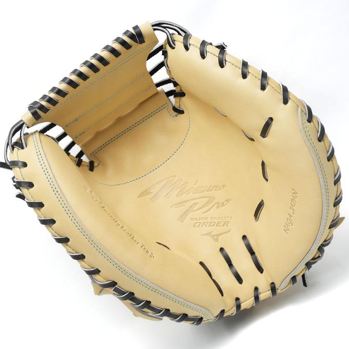 MIZUNO 【即日発送可】ミズノ（MIZUNO） 硬式用キャッチャー