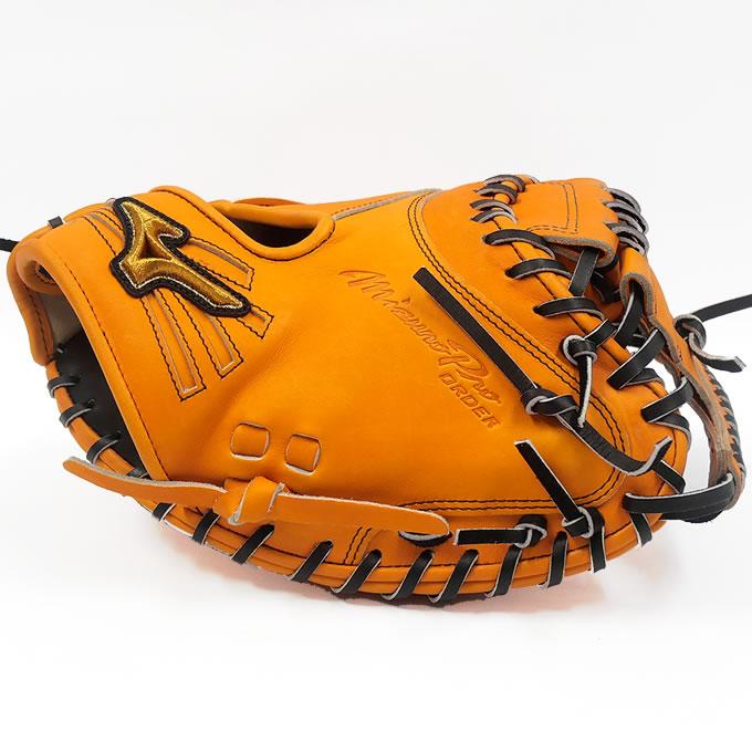 MIZUNO 【即日発送可】ミズノ(MIZUNO) 硬式用キャッチャー MIZUNO 【即日発送可】ミズノ(MIZUNO) 硬式用キャッチャー