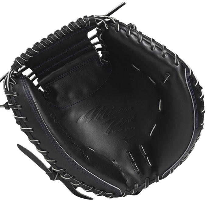 MIZUNO 【即日発送可】ミズノ(MIZUNO) 1AJCH91910 硬式用 MIZUNO 【即日発送可】ミズノ(MIZUNO) 1AJCH91910 硬式用