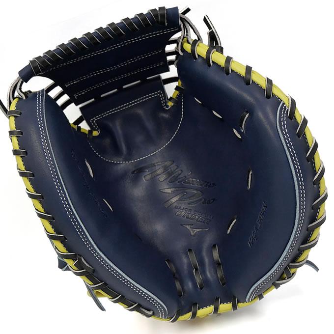 MIZUNO 【即日発送可】ミズノ(MIZUNO) 一般軟式用キャッチャー MIZUNO 【即日発送可】ミズノ(MIZUNO) 一般軟式用キャッチャー