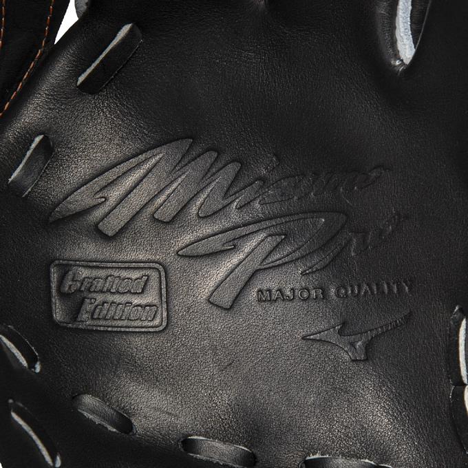 MIZUNO（ミズノ） 【即日発送可】 1AJGH32021 硬式用グラブ 投手用