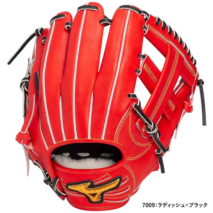 MIZUNO（ミズノ） 【即日発送可】 1AJGH35223 硬式用グラブ 内野手用