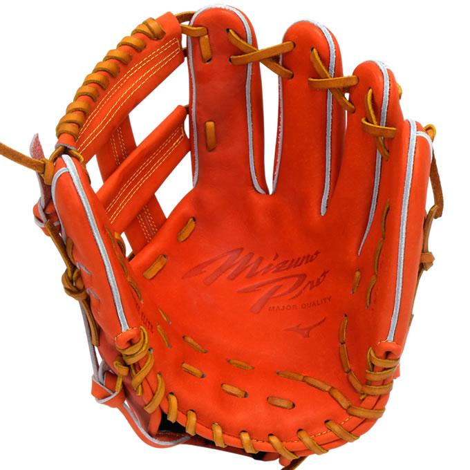 MIZUNO（ミズノ） 【即日発送可】 1AJGH92903 硬式用グラブ 内野手用