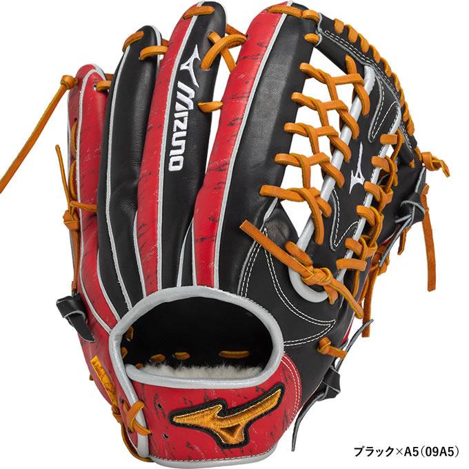 Mizuno pro ミズノプロ　野球　硬式野球グローブ　外野手　ブラックレッド MIZUNO（ミズノ） 【即日発送可】 1AJGR31207 一般軟式用グラブ 外野手