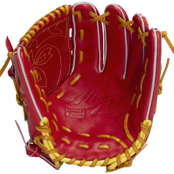 MIZUNO（ミズノ） 【即日発送可】 1AJGR32021 一般軟式用グラブ 投手用