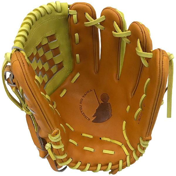 MIZUNO 【即日発送可】ミズノ(MIZUNO) 1AJRGA0100 軟式用 MIZUNO 【即日発送可】ミズノ(MIZUNO) 1AJRGA0100 軟式用