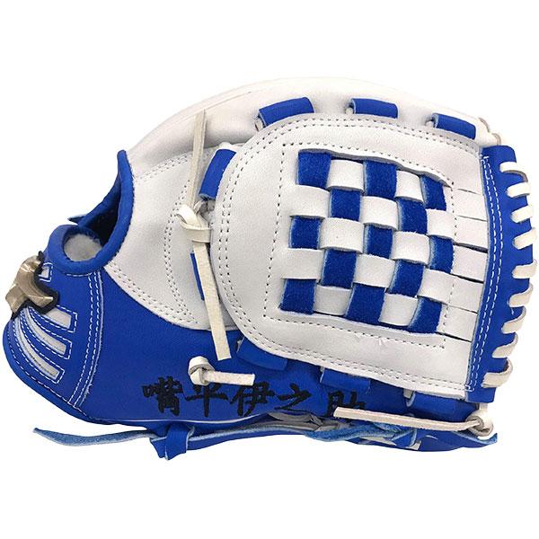 MIZUNO 【即日発送可】ミズノ(MIZUNO) 1AJRGA0200 軟式用 MIZUNO 【即日発送可】ミズノ(MIZUNO) 1AJRGA0200 軟式用