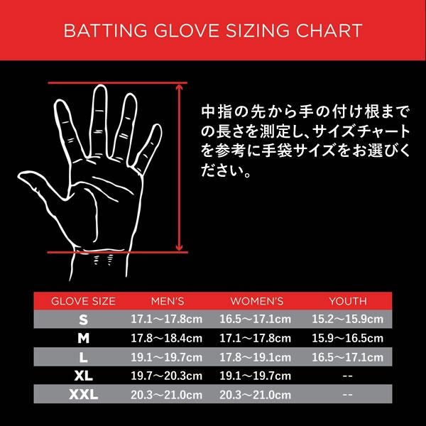 【あすつく対応】marucci MBGLUXE バッティング手袋 両手用 LUXE BATTING GLOVES バッティンググローブ マルチ マルーチ マルッチ 野球｜grandslam｜09