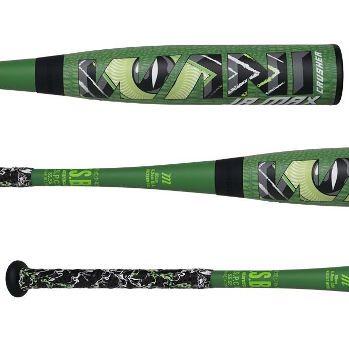 marucci（マルーチ） 【即日発送可】marucci ワニクラッシャーマックス