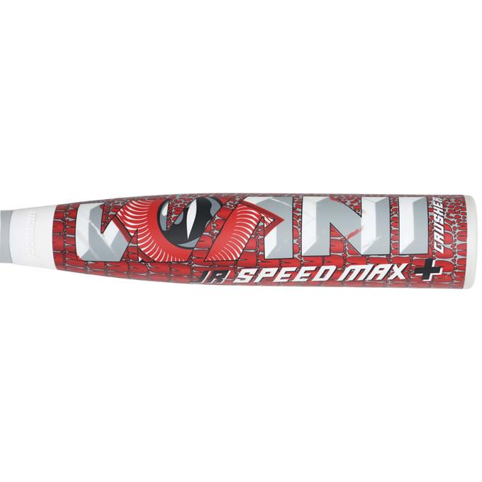 marucci（マルーチ） 【即日発送可】marucci ワニクラッシャースピード