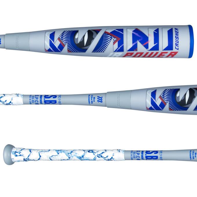 marucci ≪予約販売≫marucci ワニクラッシャーパワージュニア marucci ≪予約販売≫marucci ワニクラッシャーパワージュニア