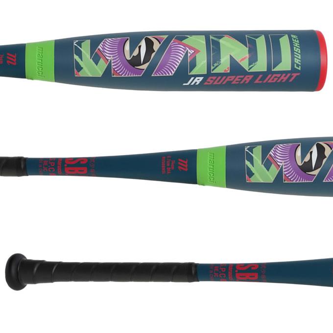 【激飛び・バッセン使用なし】ワニクラッシャー 80cm 少年用 ウレタン割れ・ヒビなし 専用ケース付 marucci marucci（マルーチ） 40%OFF marucci 少年軟式バット ウレタン製 ワニ