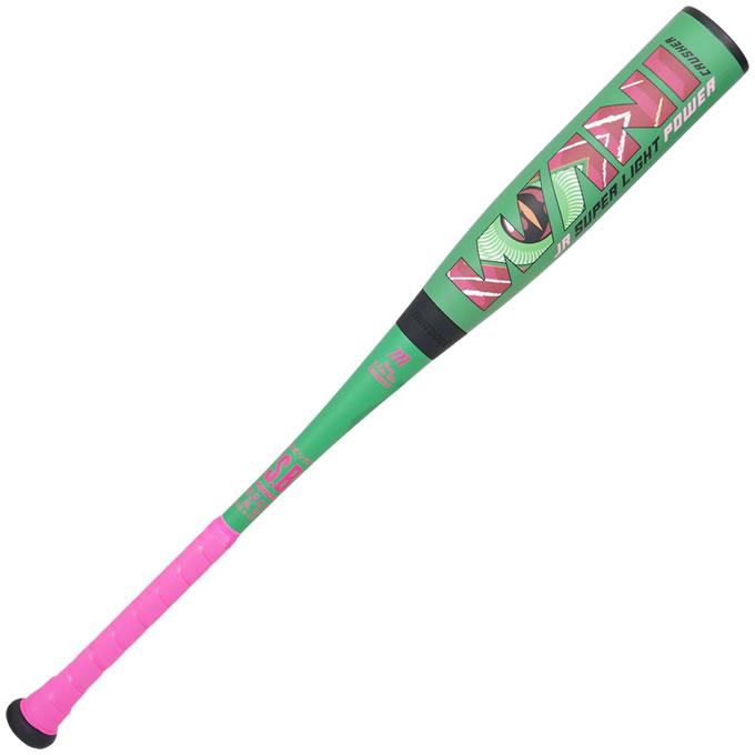 marucci（マルーチ） 【即日発送可】marucci ワニクラッシャージュニア