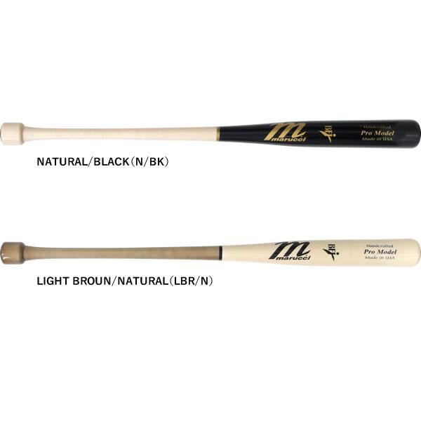 marucci（マルーチ） 【即日発送可】marucci MVEJCU26HP 硬式用木製