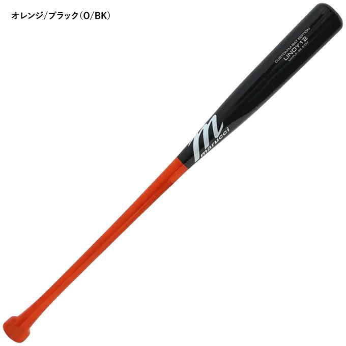 Victus 【即日発送可】marucci MVEJLINDY12 一般軟式木製バット
