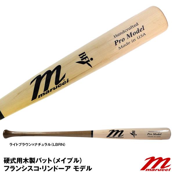 marucci（マルーチ） 【即日発送可】marucci MVEJLINDY12 硬式用木製