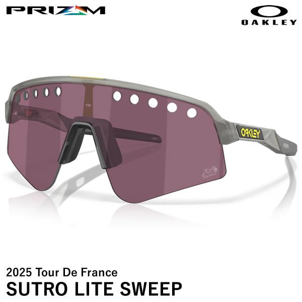 OAKLEY（オークリー） 【即日発送可】 OO9465-3239 SUTRO LITE SWEEP