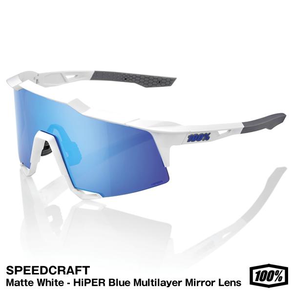 実物 あすつく対応 100 ワンハンドレッド Speedcraft Matte White Hiper Blue Multilayer Mirror Lens サングラス Ics World Com