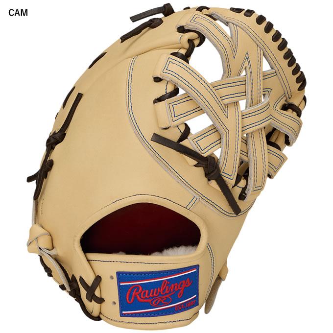 Rawlings（ローリングス） GH6PRKO5 硬式用ファーストミット 一塁手用