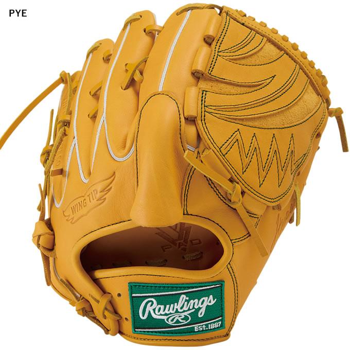 ローリングス 軟式グラブ 投手用 GR6FHTA15W-PYE 右投げ Rawlings（ローリングス） GR6FHTA15W 一般軟式用グラブ 投手用 HYPER