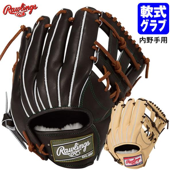 野球 ローリングス 軟式 内野 グローブGR6HENP6FS Rawlings（ローリングス） GR6HENP6FS 一般軟式用グラブ 内野手用 HOH