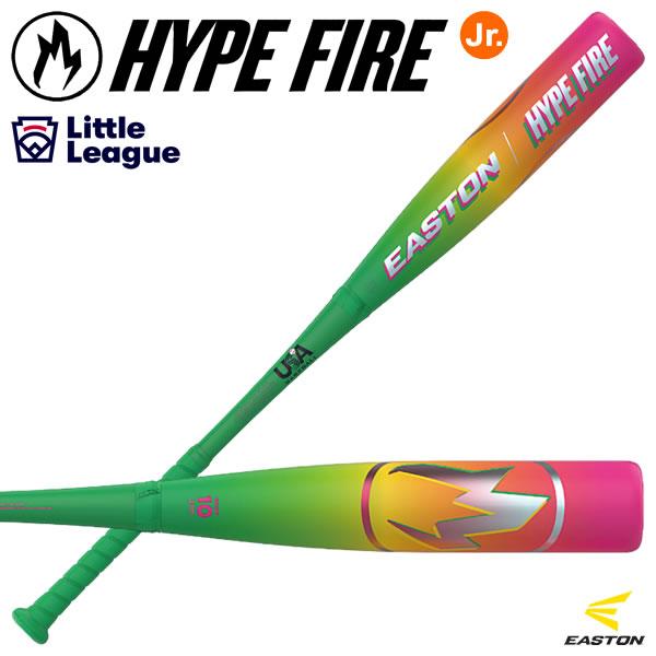 リトルリーグ EASTON HYPE FIRE バット 32インチ24オンス Easton Hype Fire -5 USSSA Baseball Bat EUT5HYP5 | SPC Sports