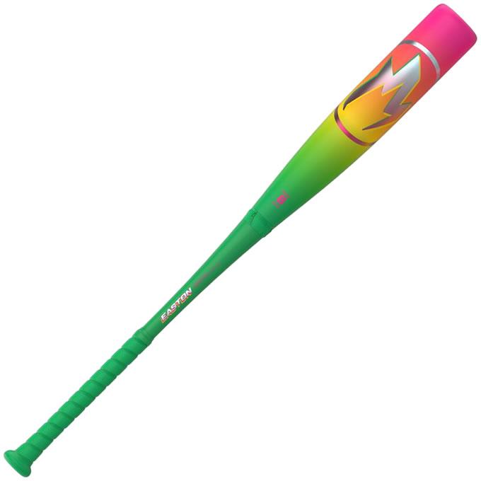 EASTON（イーストン） 【即日発送可】 EUS6HYPJ -8 リトルリーグ用