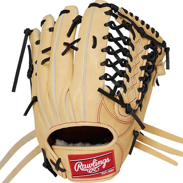 人気大割引 野球用品グランドスラムゼット ZETT BPROG566S 硬式用