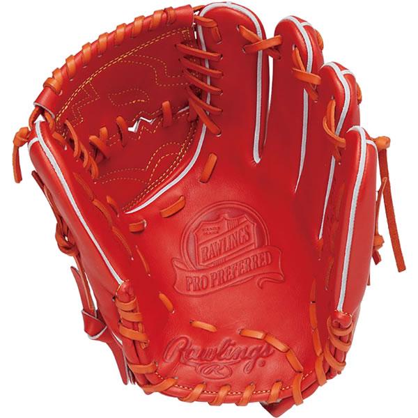 【あすつく対応】ローリングス（Rawlings） GH3PRJ205FB 硬式用グラブ 握り込み型投手用 プロプリファード 小川泰弘モデル RGGC限定 硬式グラブ グローブ 野球｜grandslam｜08