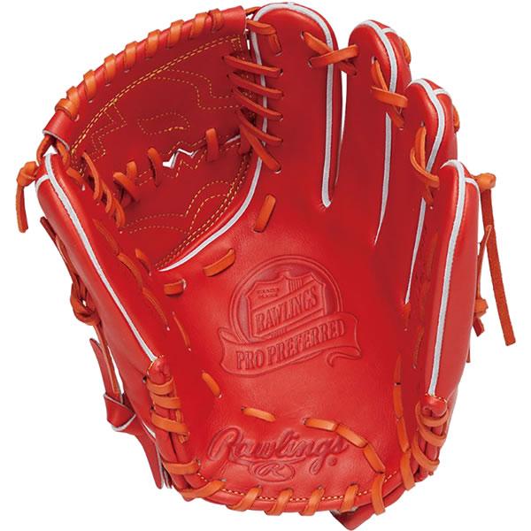 Rawlings 【即日発送可】ローリングス(Rawlings) GH3PRJ205FB Rawlings 【即日発送可】ローリングス(Rawlings) GH3PRJ205FB