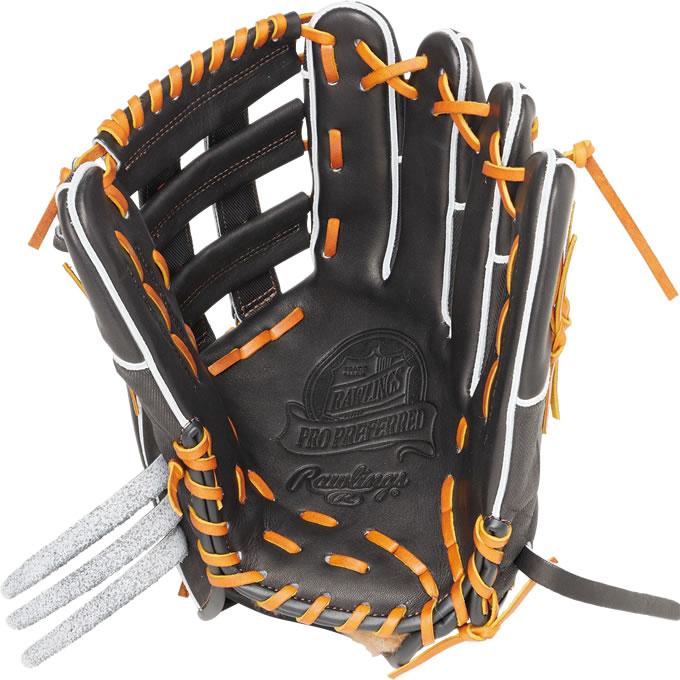 Rawlings 【即日発送可】ローリングス(Rawlings) GH4FPW2B87MG Rawlings 【即日発送可】ローリングス(Rawlings) GH4FPW2B87MG