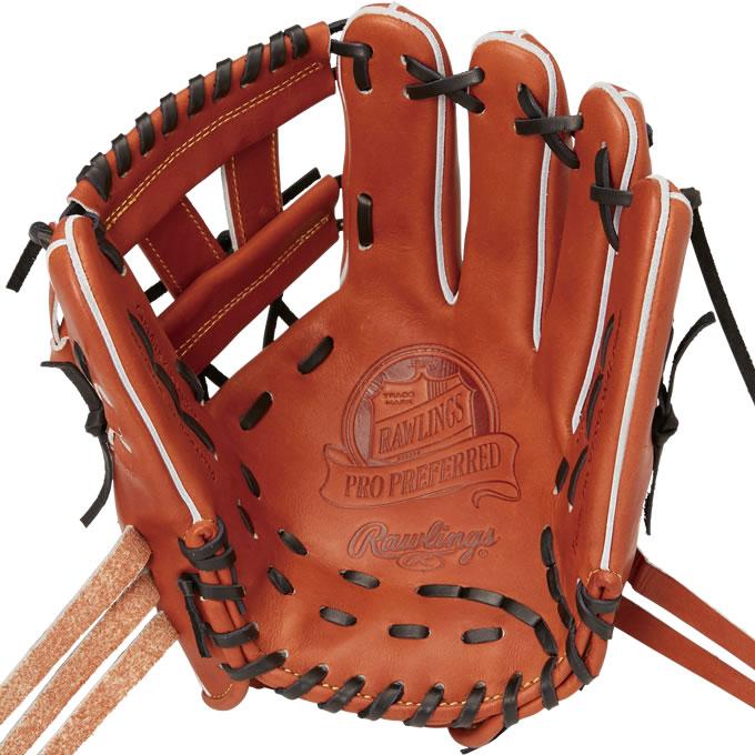 Rawlings（ローリングス） 【即日発送可】 GH4PRCK45 硬式用グラブ 内