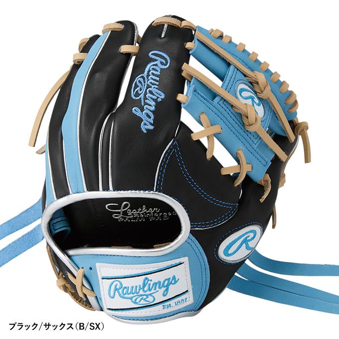 最終値引き　硬式 トレーニング グラブ ローリングスゲーマー ローリングス 最終値引き 硬式 トレーニング グラブ ローリングスゲーマー