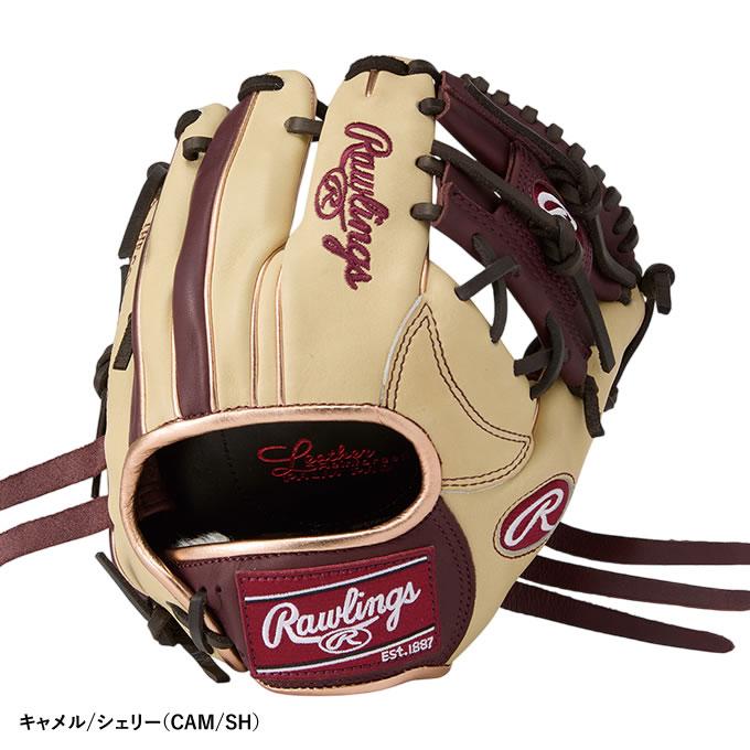 最終値引き　硬式 トレーニング グラブ ローリングスゲーマー ローリングス 最終値引き 硬式 トレーニング グラブ ローリングスゲーマー