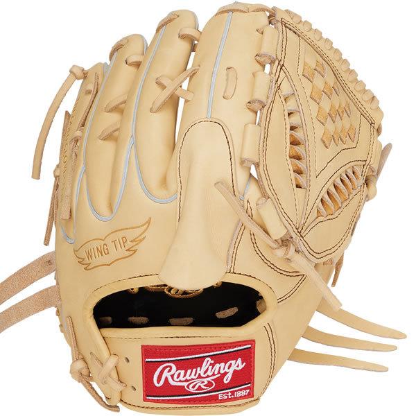 あすつく対応 ローリングス Rawlings Gr1hea15w 軟式用グラブ 投手用 Hoh Pro Excel グローブ 野球用品グランドスラム 通販 Paypayモール