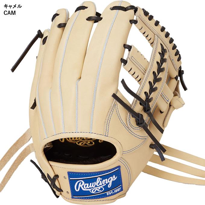 ローリングス 軟式グローブ GR1FHECK45 楽天市場】軟式グラブ ローリングス 内野手用 岡本和真選手