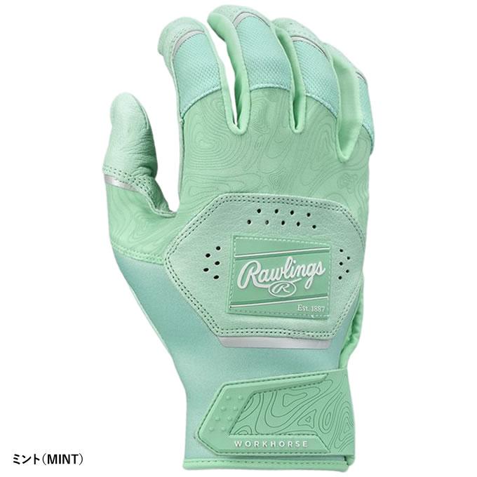Rawlings（ローリングス） 【即日発送可】＜メール便対応＞ WH25BG
