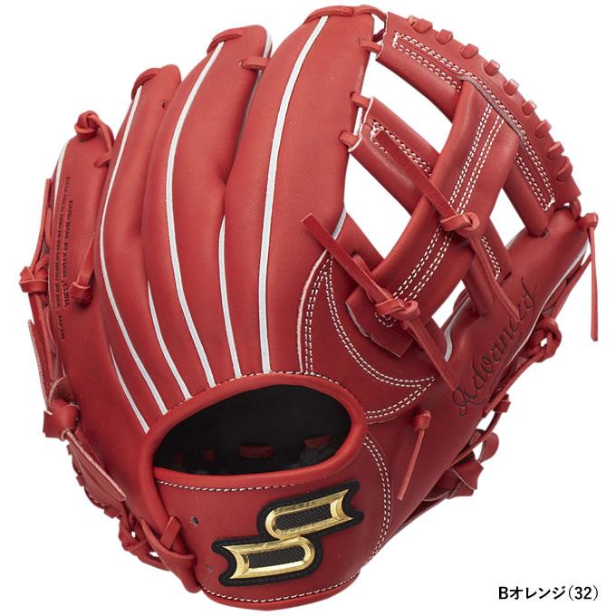 エスエスケイ（SSK） AJB3 ジュニア軟式用グラブ オールラウンド用