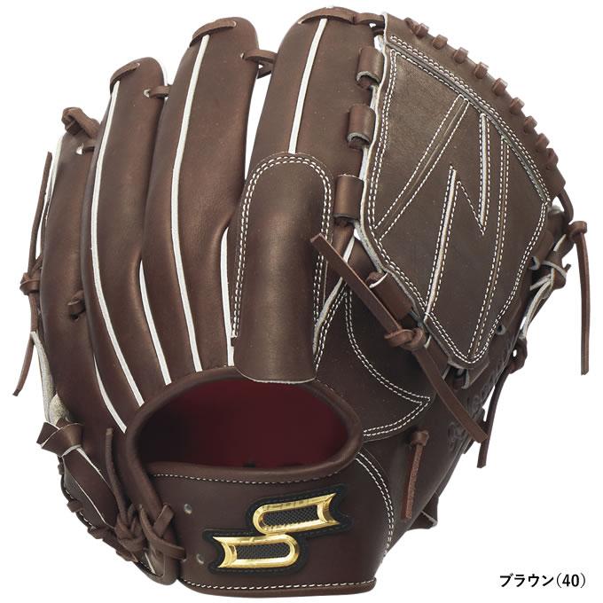 エスエスケイ（SSK） AKB715 硬式用グラブ 投手用 プロエッジ