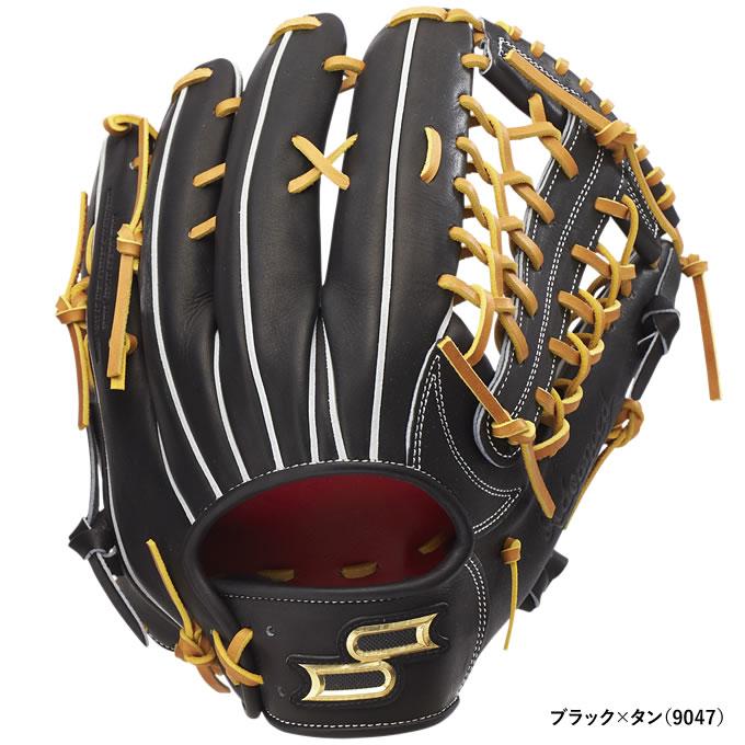 SSK 硬式　外野用 エスエスケイ（SSK） AKB874 硬式用グラブ 外野手用 プロエッジ
