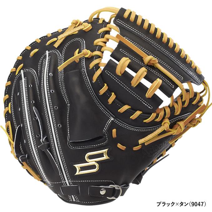エスエスケイ（SSK） AKBM044 硬式用キャッチャーミット 捕手用 プロ